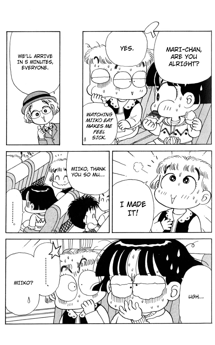Miiko desu! Chapter 20 page 16 - Chapter 20