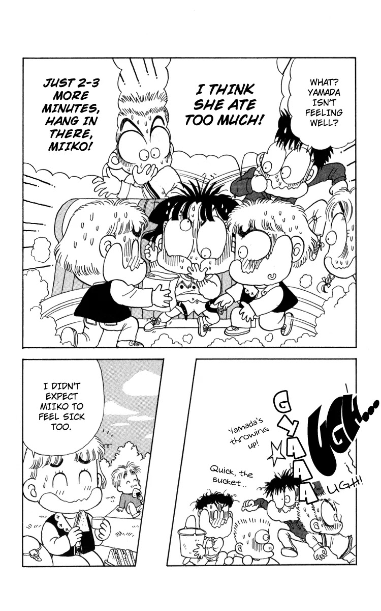 Miiko desu! Chapter 20 page 17 - Chapter 20