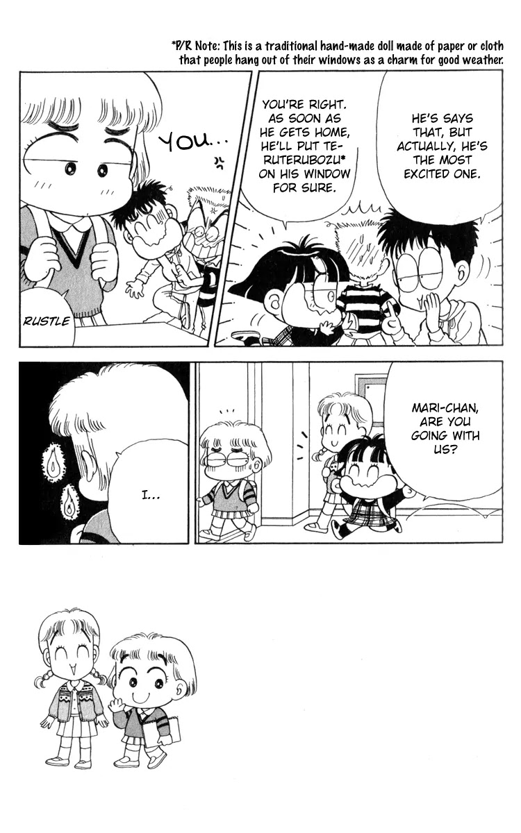 Miiko desu! Chapter 20 page 4 - Chapter 20