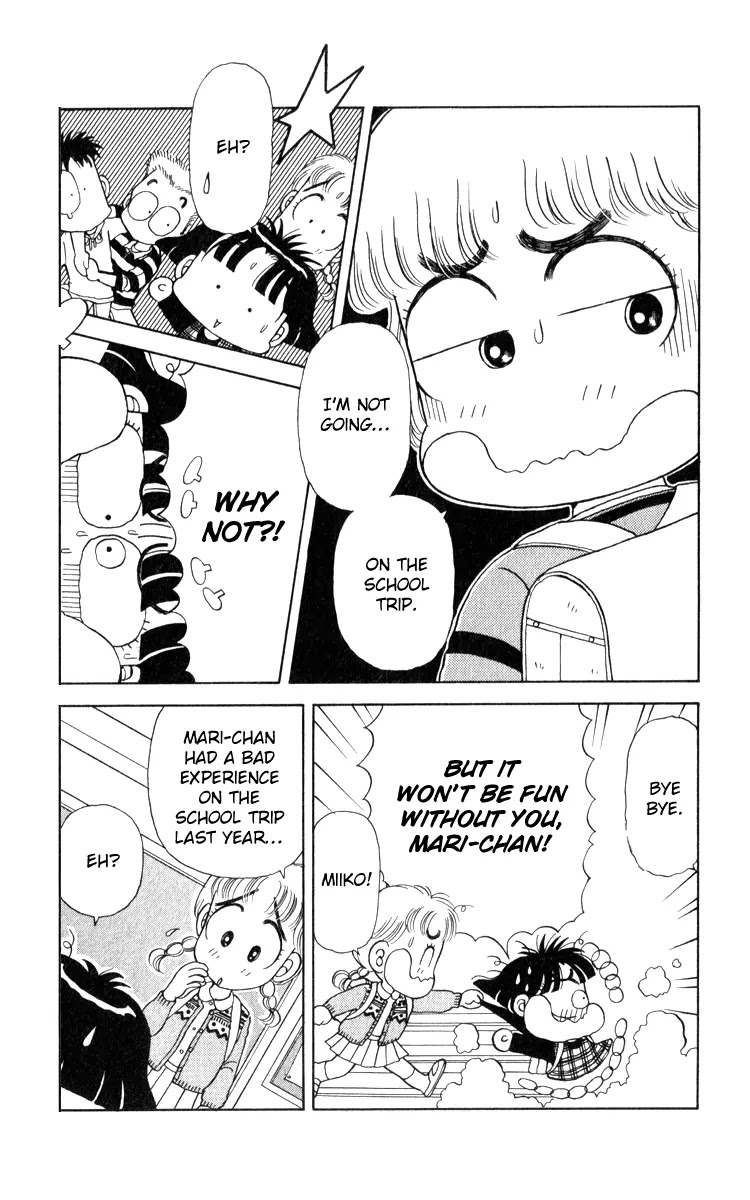Miiko desu! Chapter 20 page 5 - Chapter 20