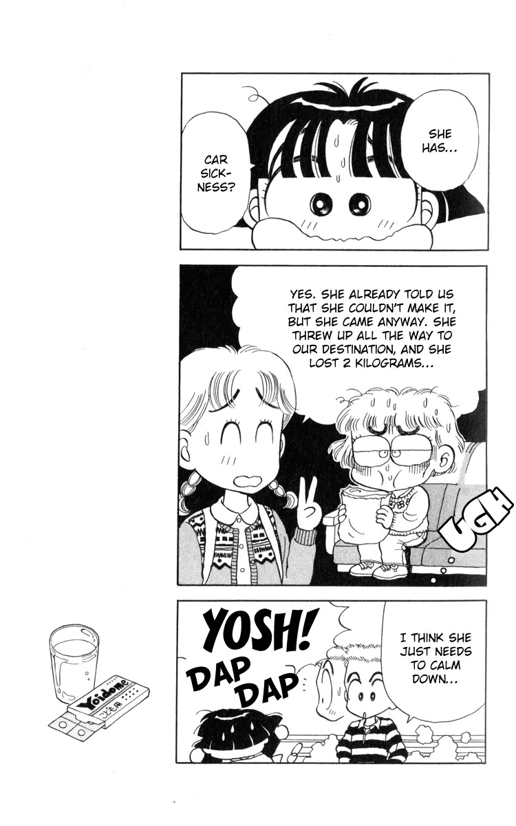 Miiko desu! Chapter 20 page 6 - Chapter 20
