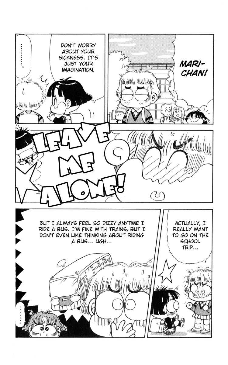 Miiko desu! Chapter 20 page 7 - Chapter 20