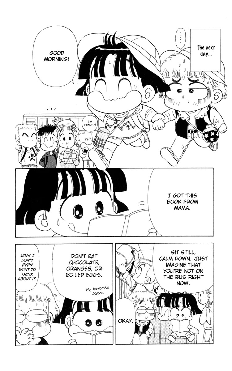 Miiko desu! Chapter 20 page 9 - Chapter 20