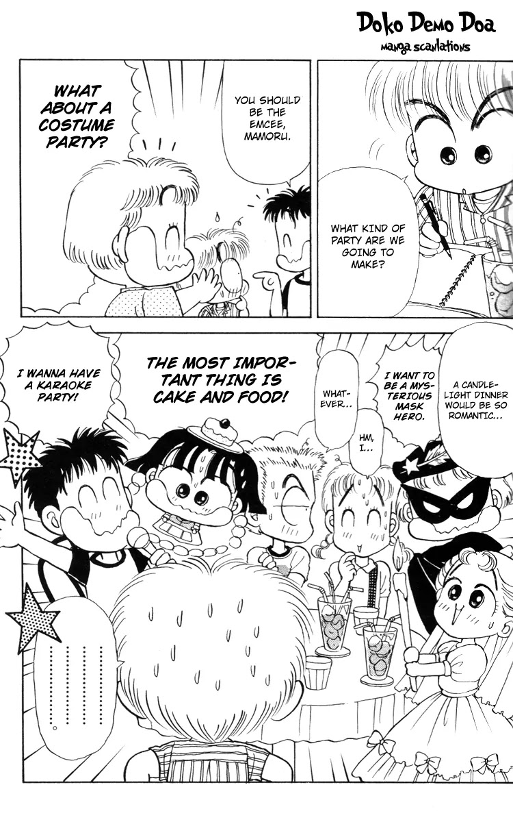 Miiko desu! Chapter 21 page 11 - Chapter 21