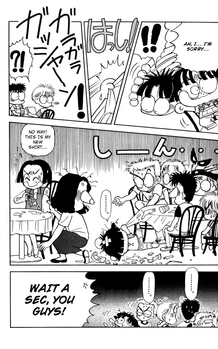 Miiko desu! Chapter 21 page 13 - Chapter 21