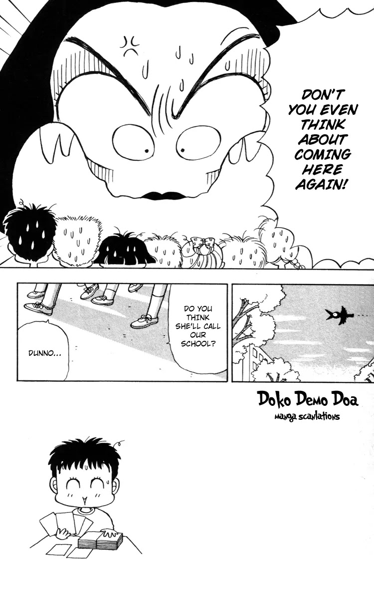 Miiko desu! Chapter 21 page 15 - Chapter 21