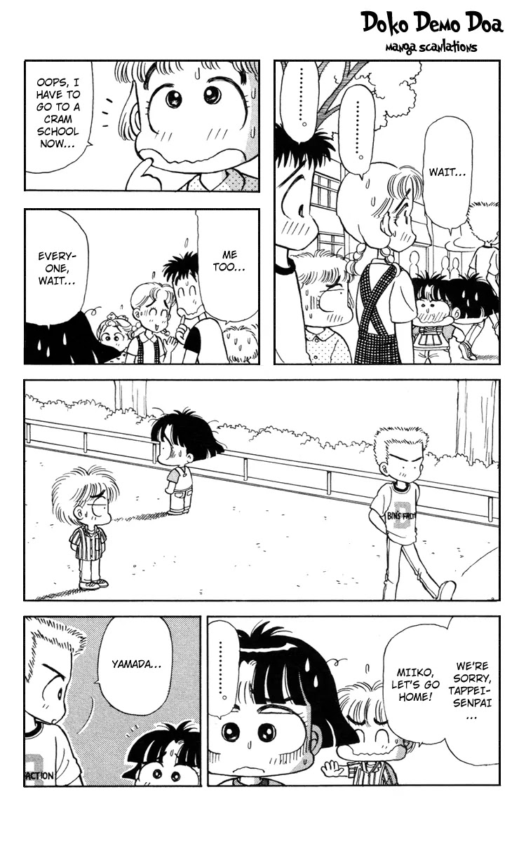 Miiko desu! Chapter 21 page 18 - Chapter 21