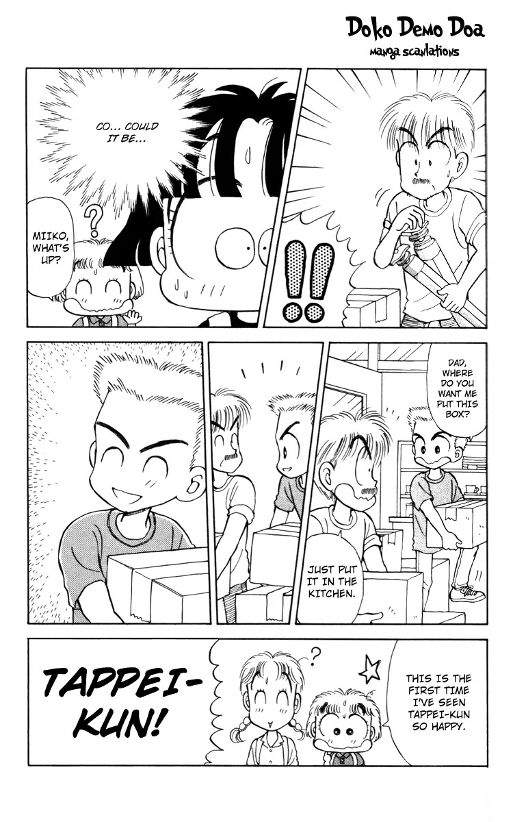 Miiko desu! Chapter 21 page 5 - Chapter 21
