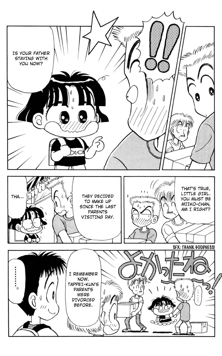 Miiko desu! Chapter 21 page 6 - Chapter 21