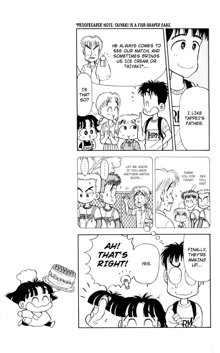 Miiko desu! Chapter 21 page 7 - Chapter 21