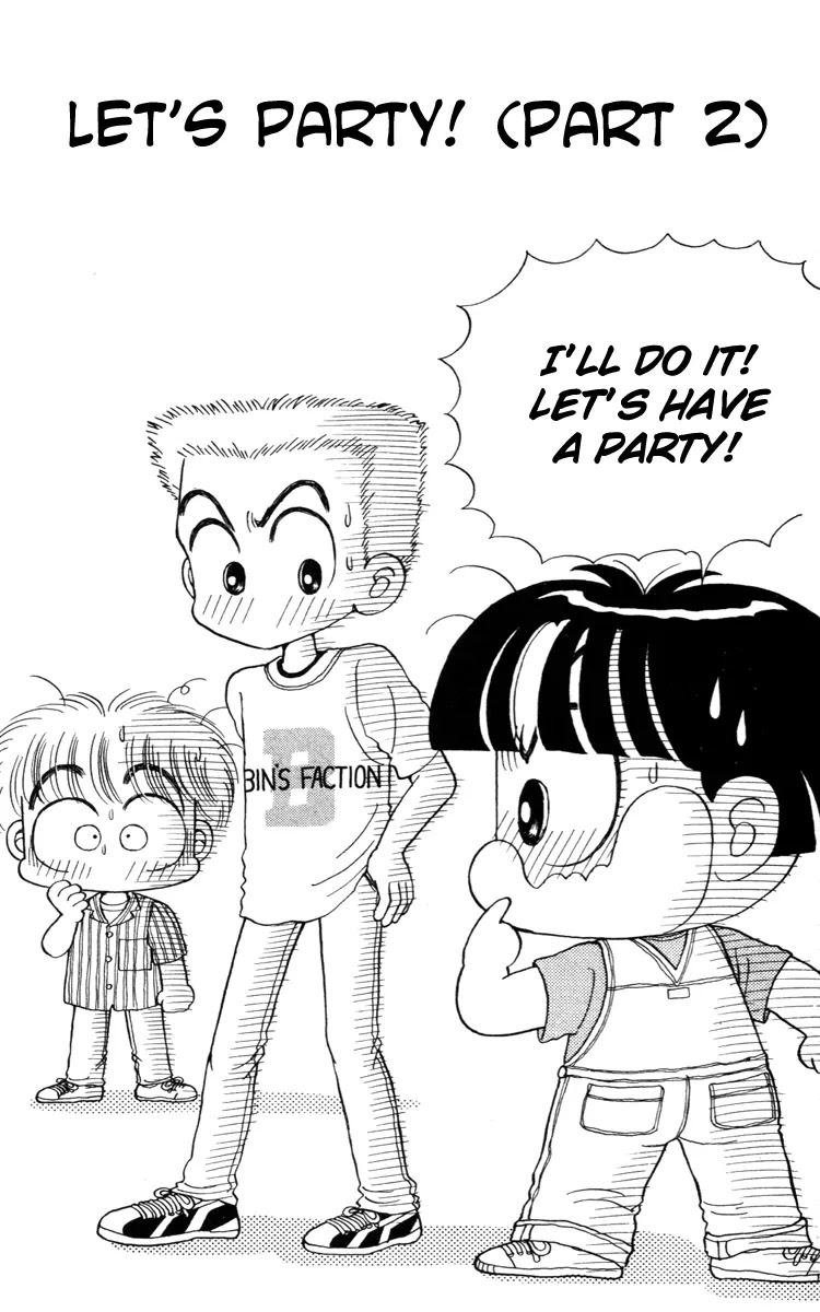 Miiko desu! Chapter 22 page 1 - Chapter 22