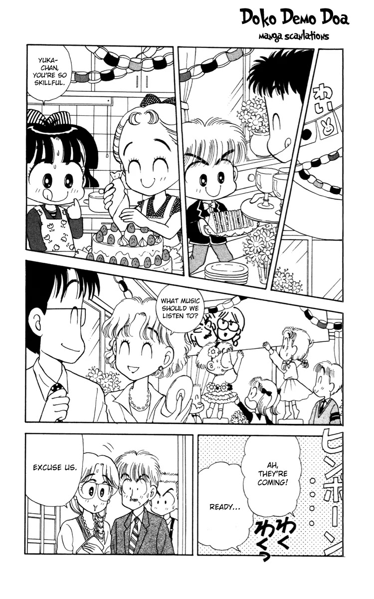 Miiko desu! Chapter 22 page 11 - Chapter 22