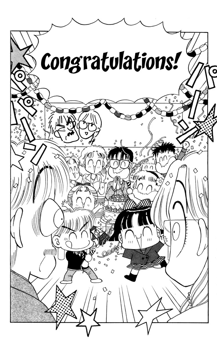 Miiko desu! Chapter 22 page 12 - Chapter 22