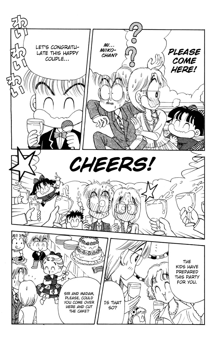 Miiko desu! Chapter 22 page 13 - Chapter 22