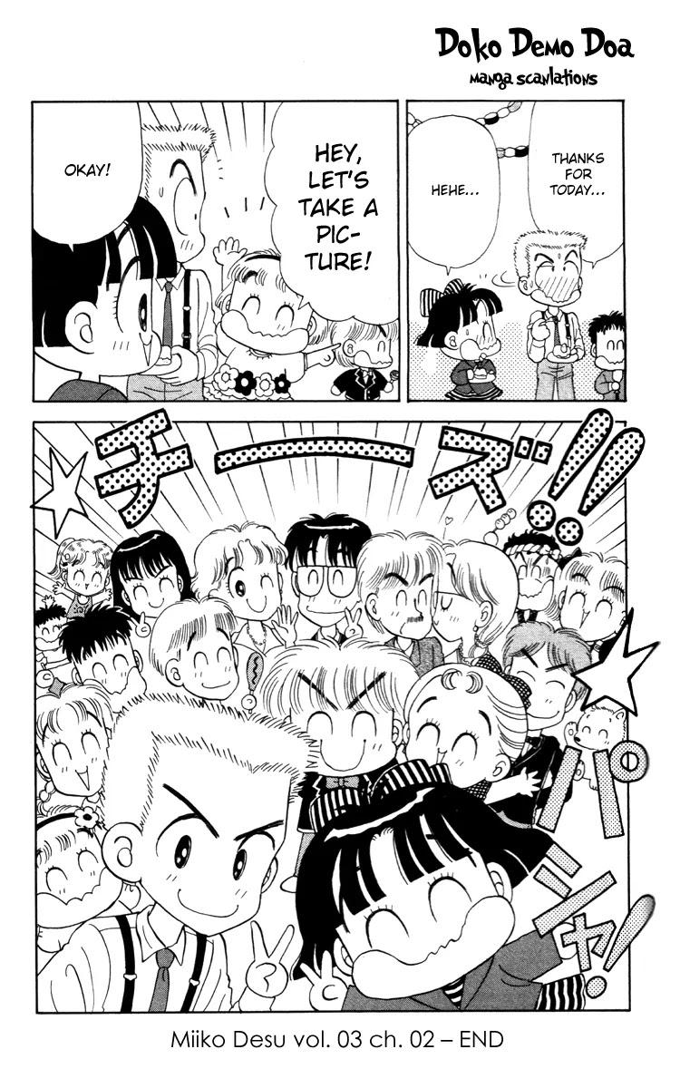 Miiko desu! Chapter 22 page 17 - Chapter 22