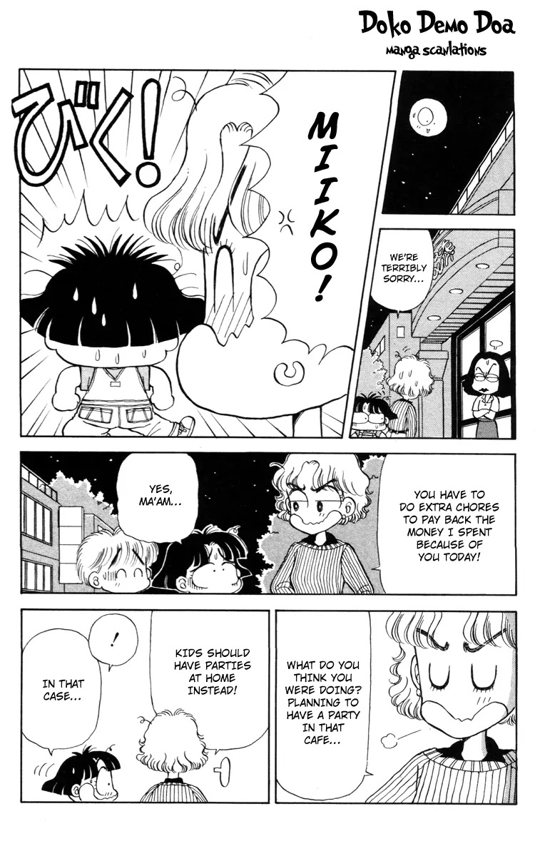 Miiko desu! Chapter 22 page 2 - Chapter 22