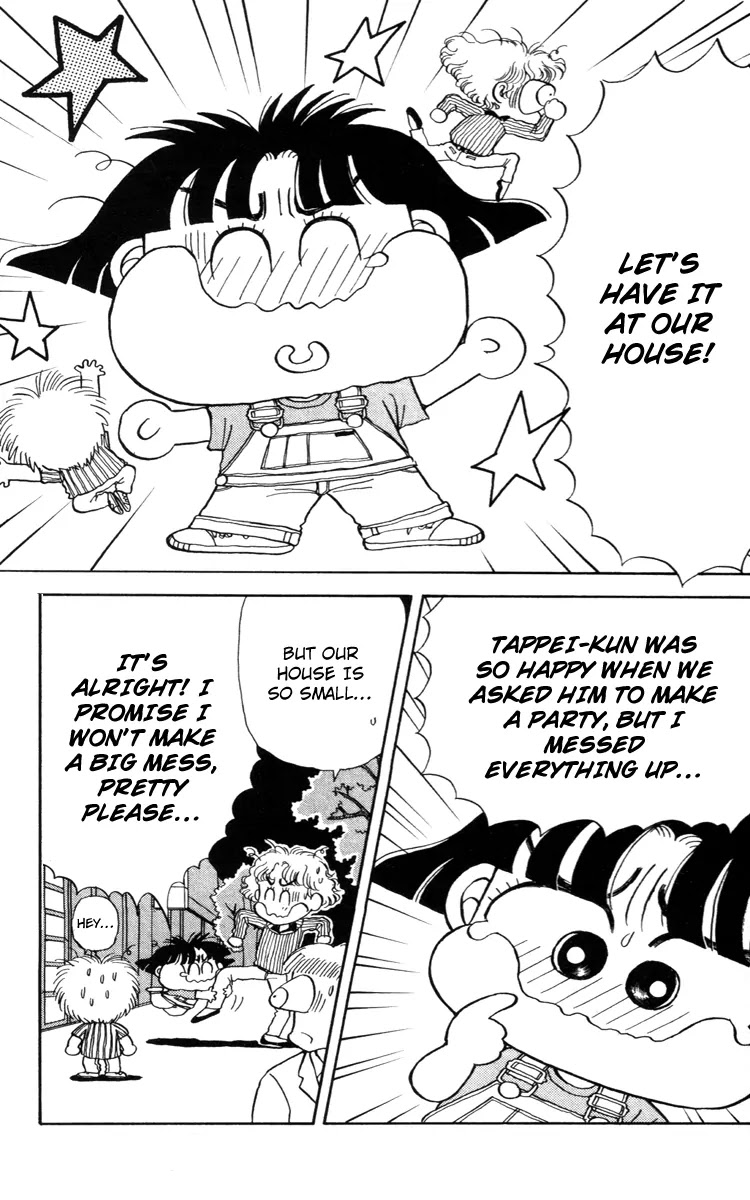 Miiko desu! Chapter 22 page 3 - Chapter 22