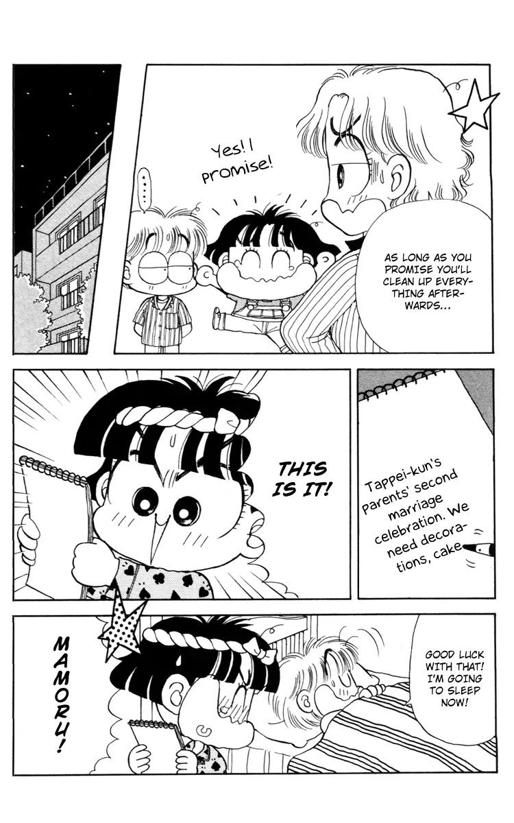 Miiko desu! Chapter 22 page 4 - Chapter 22