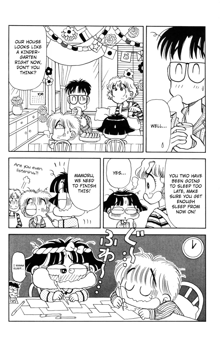 Miiko desu! Chapter 22 page 6 - Chapter 22