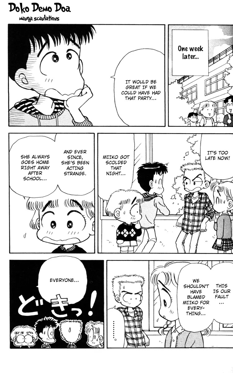 Miiko desu! Chapter 22 page 7 - Chapter 22