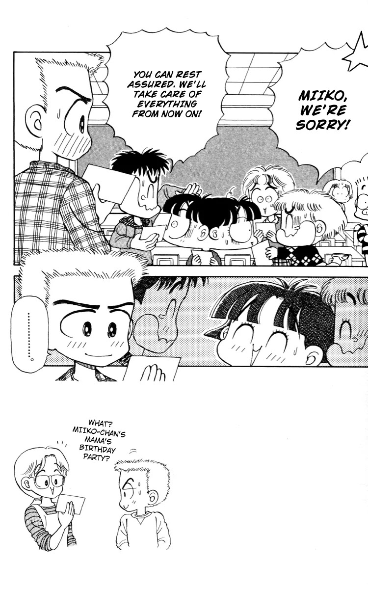 Miiko desu! Chapter 22 page 9 - Chapter 22