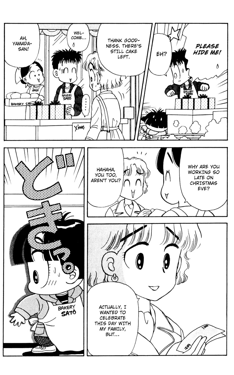 Miiko desu! Chapter 23 page 14 - Chapter 23