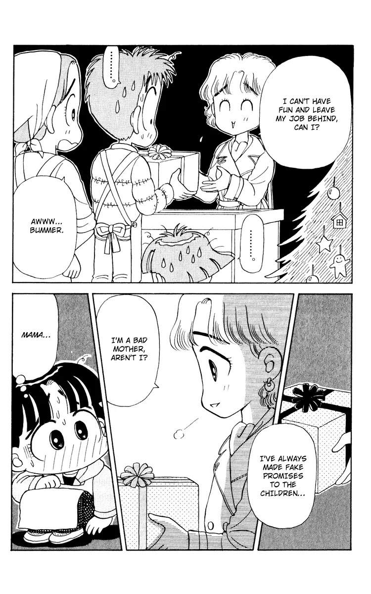 Miiko desu! Chapter 23 page 15 - Chapter 23