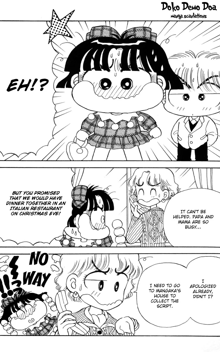 Miiko desu! Chapter 23 page 2 - Chapter 23