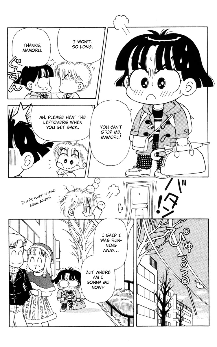 Miiko desu! Chapter 23 page 6 - Chapter 23