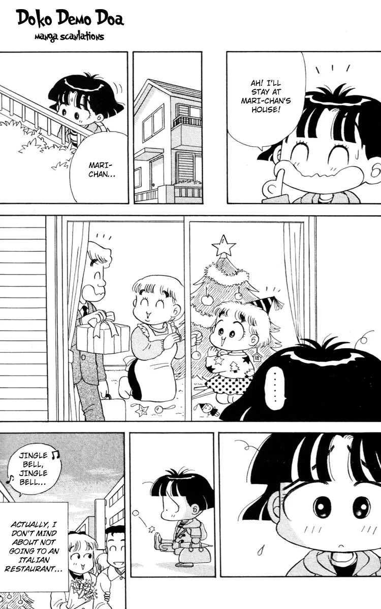 Miiko desu! Chapter 23 page 7 - Chapter 23