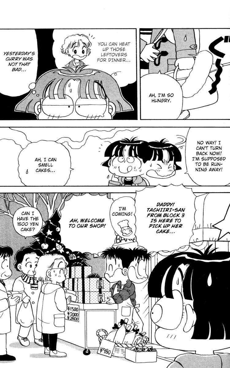 Miiko desu! Chapter 23 page 9 - Chapter 23