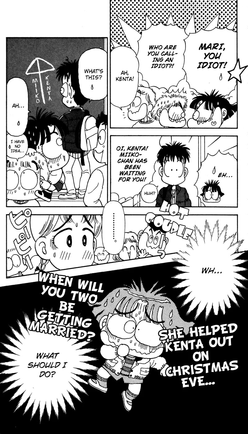 Miiko desu! Chapter 24 page 10 - Chapter 24