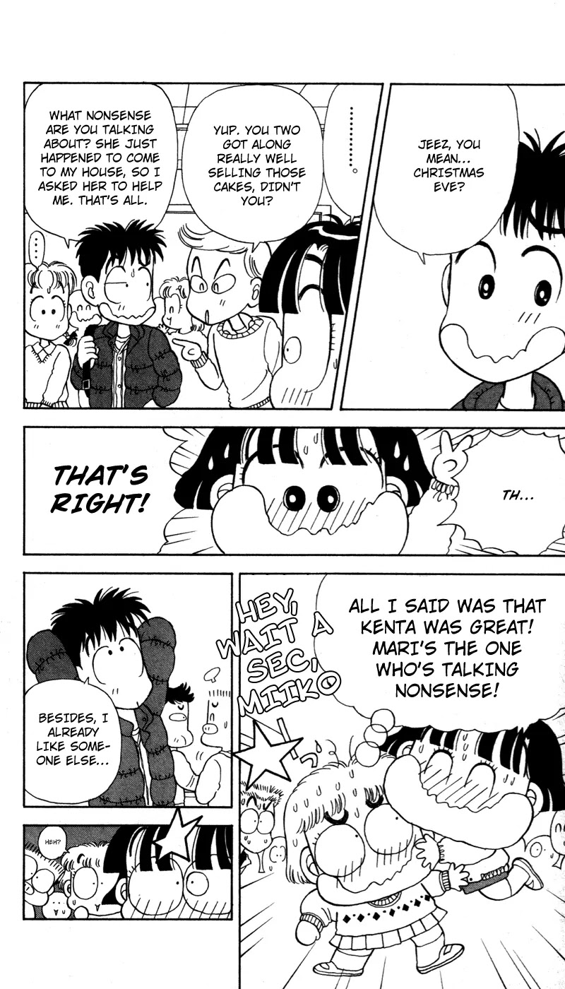 Miiko desu! Chapter 24 page 11 - Chapter 24