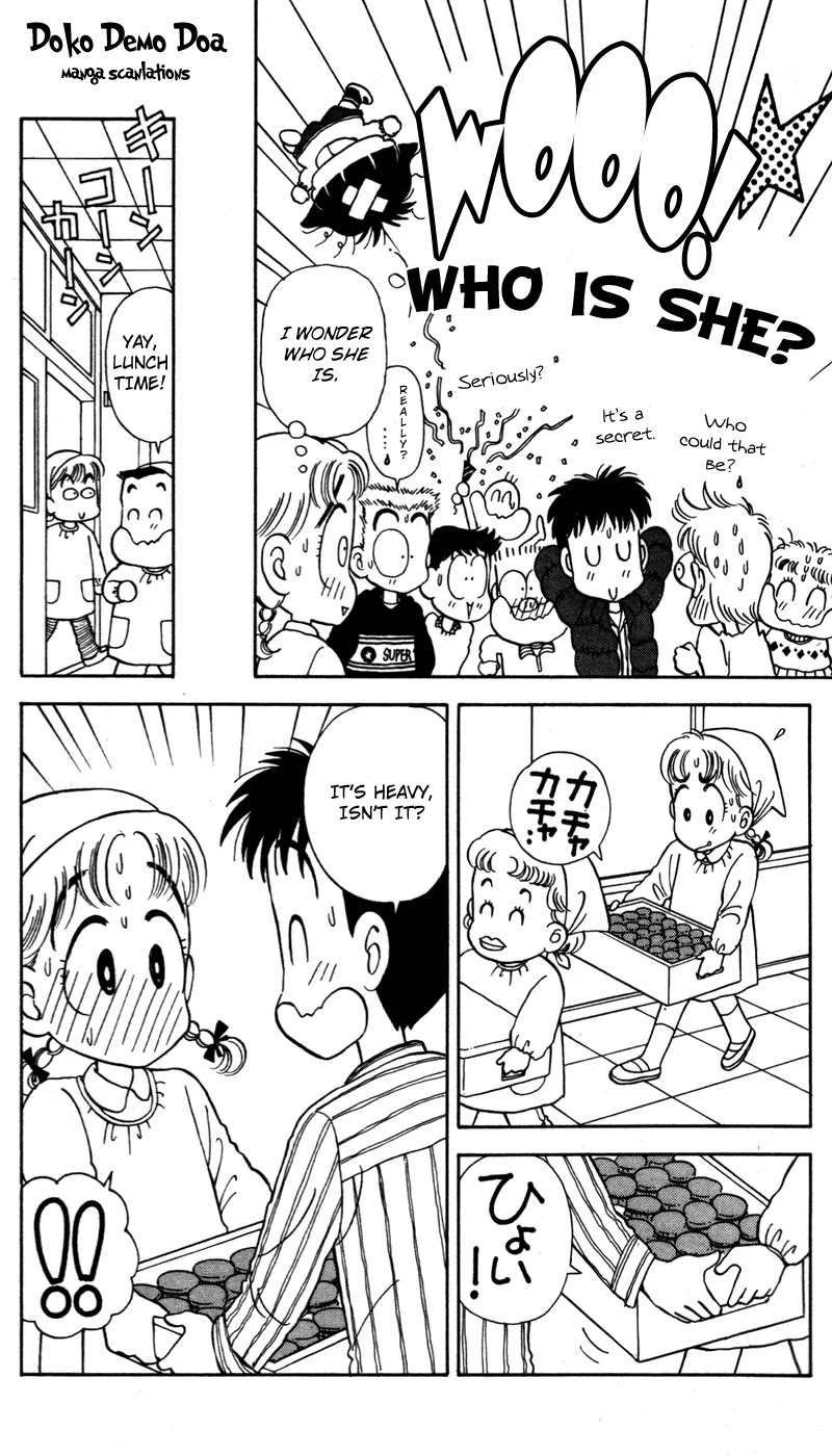 Miiko desu! Chapter 24 page 12 - Chapter 24
