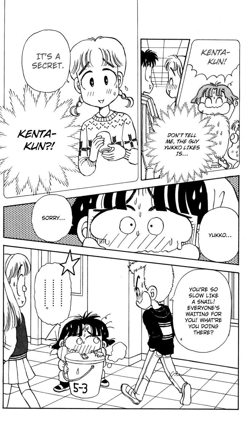 Miiko desu! Chapter 24 page 14 - Chapter 24