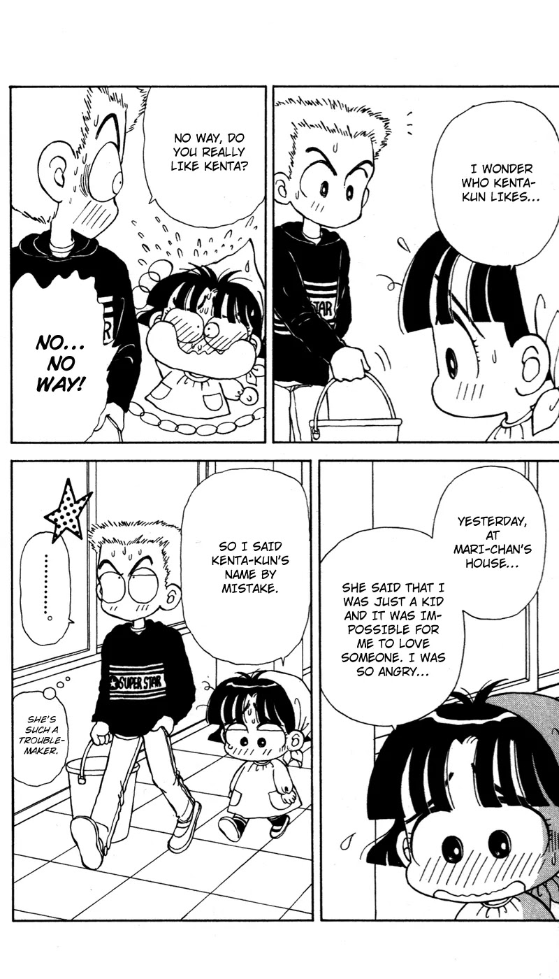 Miiko desu! Chapter 24 page 15 - Chapter 24