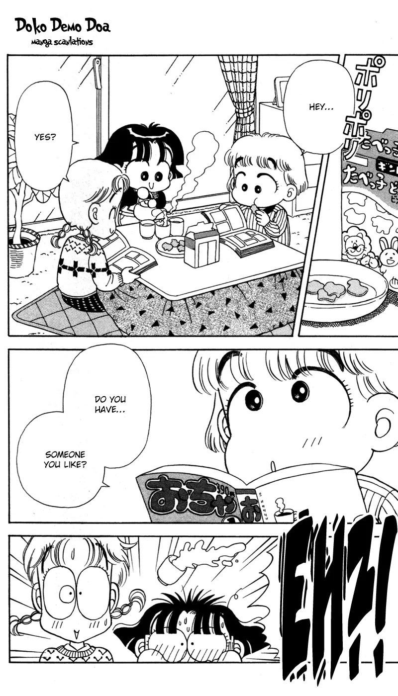 Miiko desu! Chapter 24 page 2 - Chapter 24