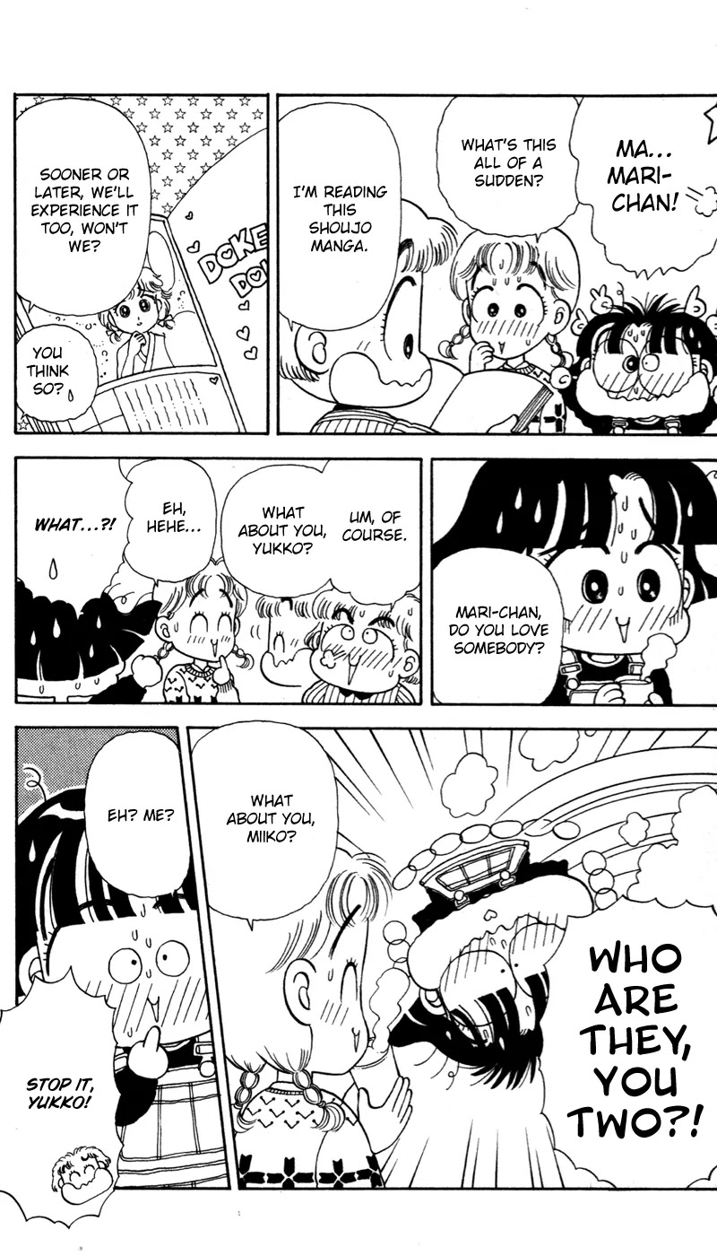 Miiko desu! Chapter 24 page 3 - Chapter 24