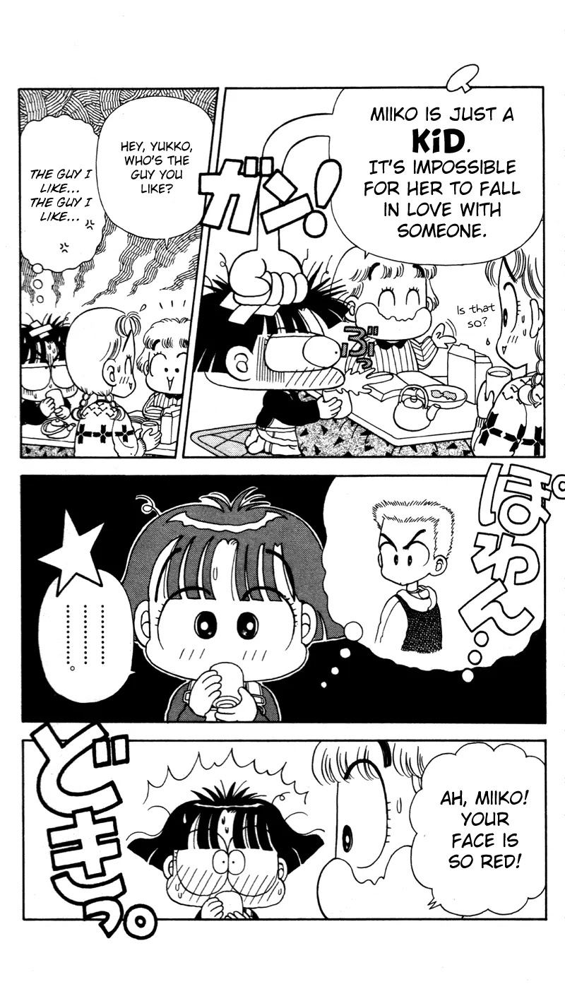 Miiko desu! Chapter 24 page 4 - Chapter 24