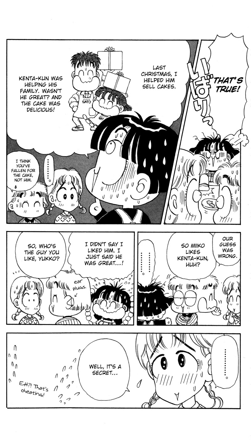 Miiko desu! Chapter 24 page 6 - Chapter 24