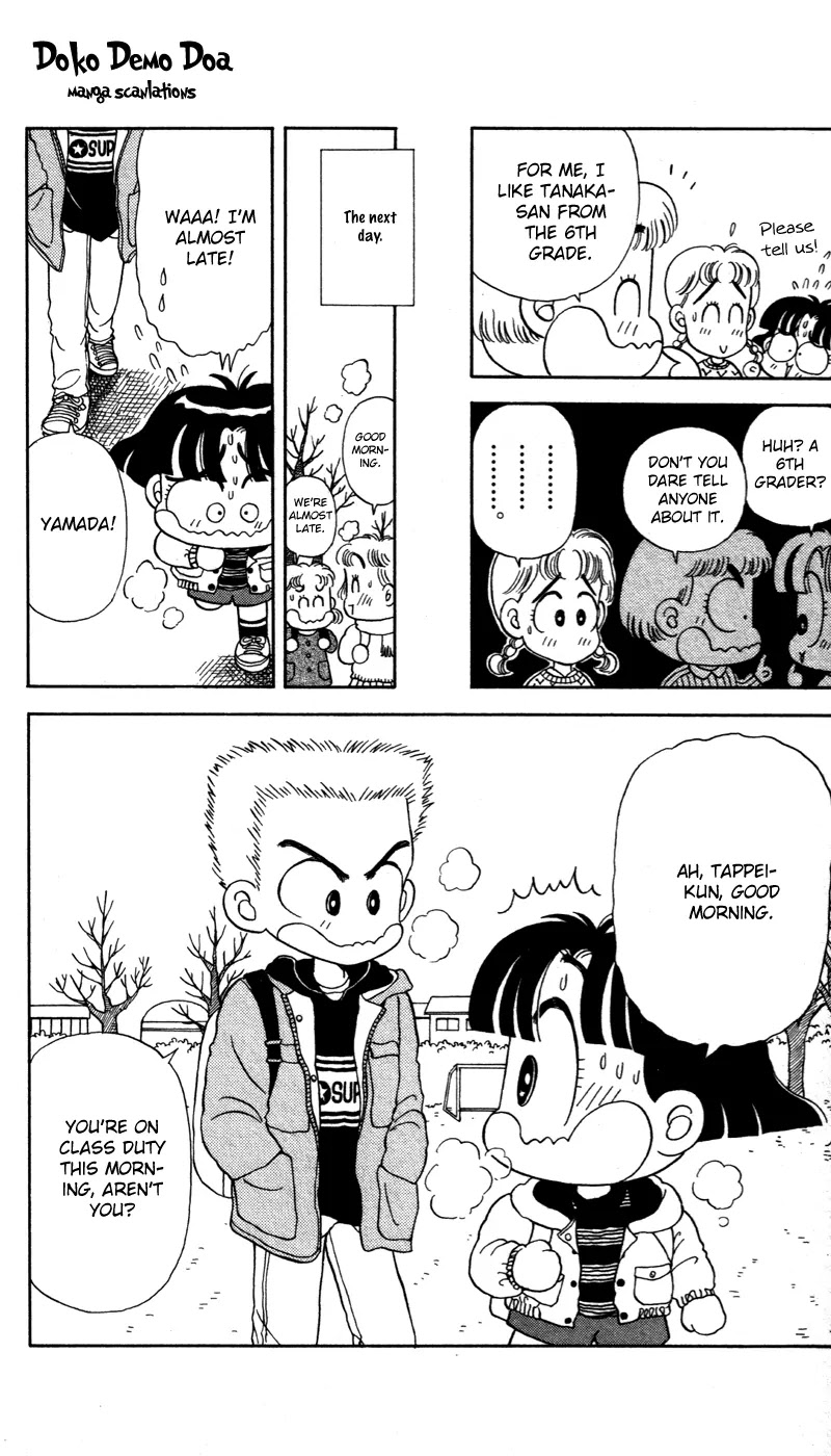 Miiko desu! Chapter 24 page 7 - Chapter 24