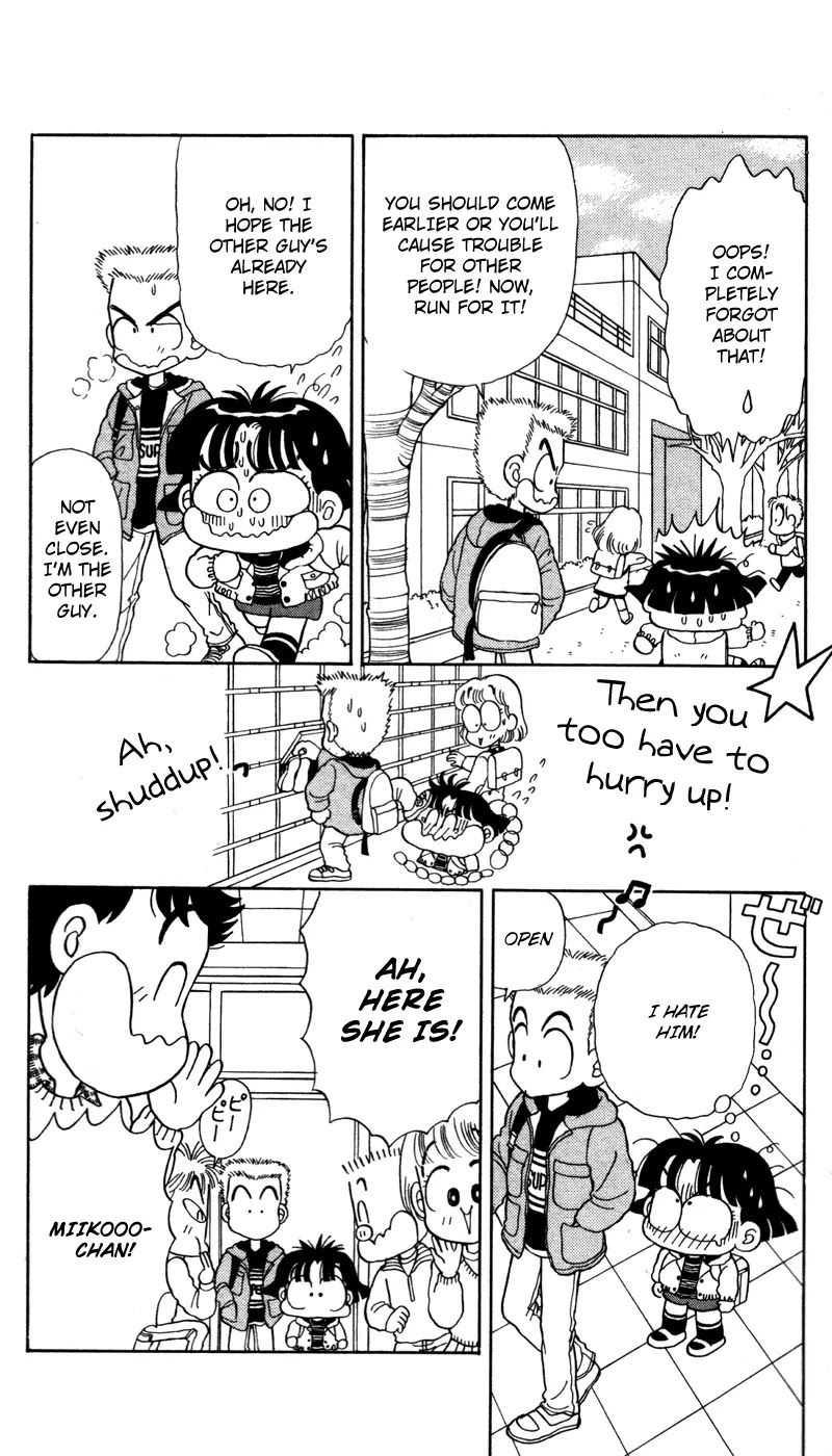 Miiko desu! Chapter 24 page 8 - Chapter 24