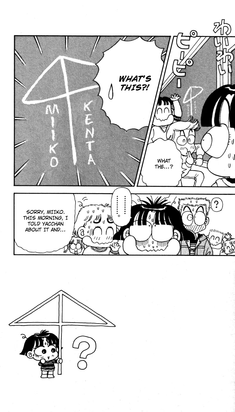 Miiko desu! Chapter 24 page 9 - Chapter 24
