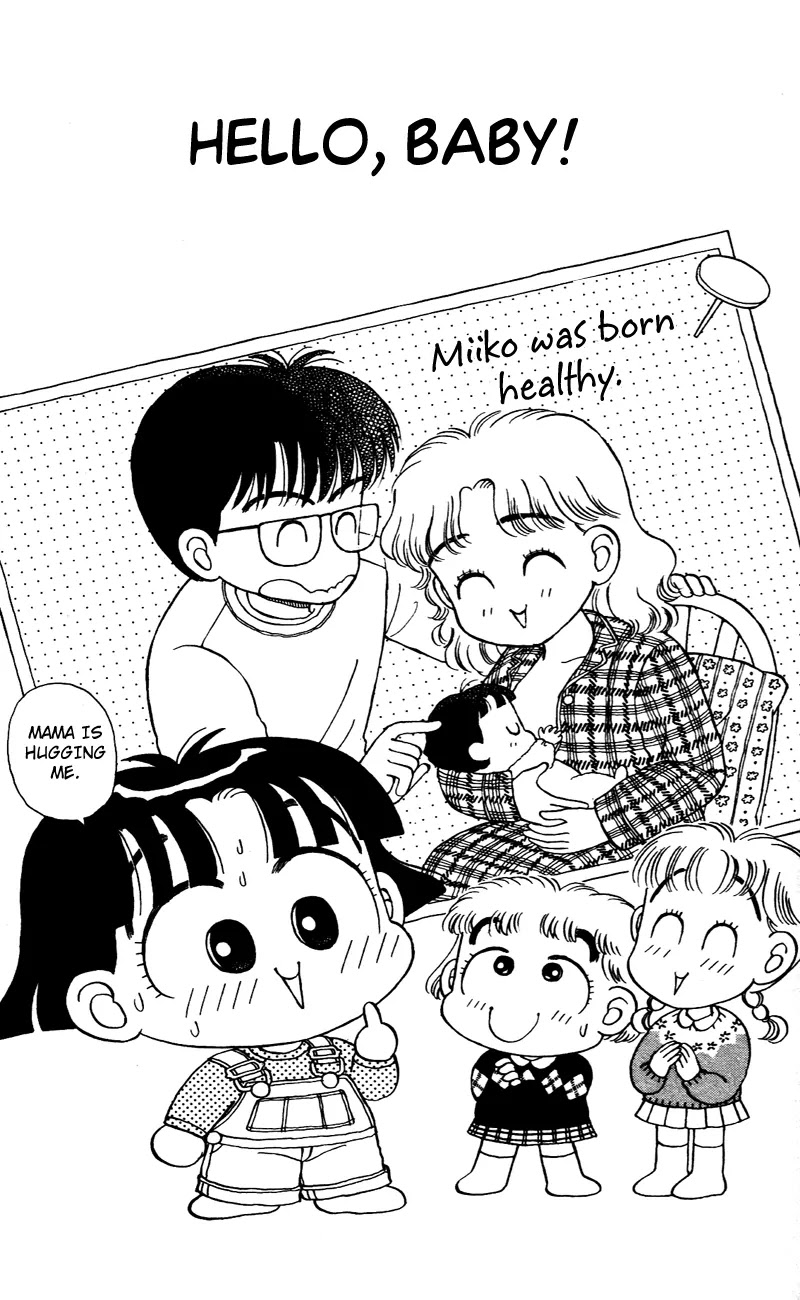 Miiko desu! Chapter 25 page 1 - Chapter 25