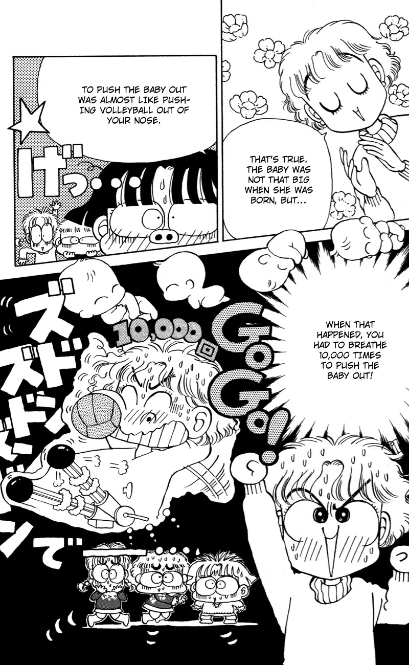 Miiko desu! Chapter 25 page 13 - Chapter 25