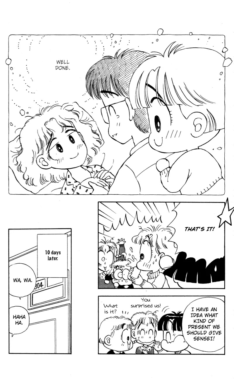 Miiko desu! Chapter 25 page 16 - Chapter 25