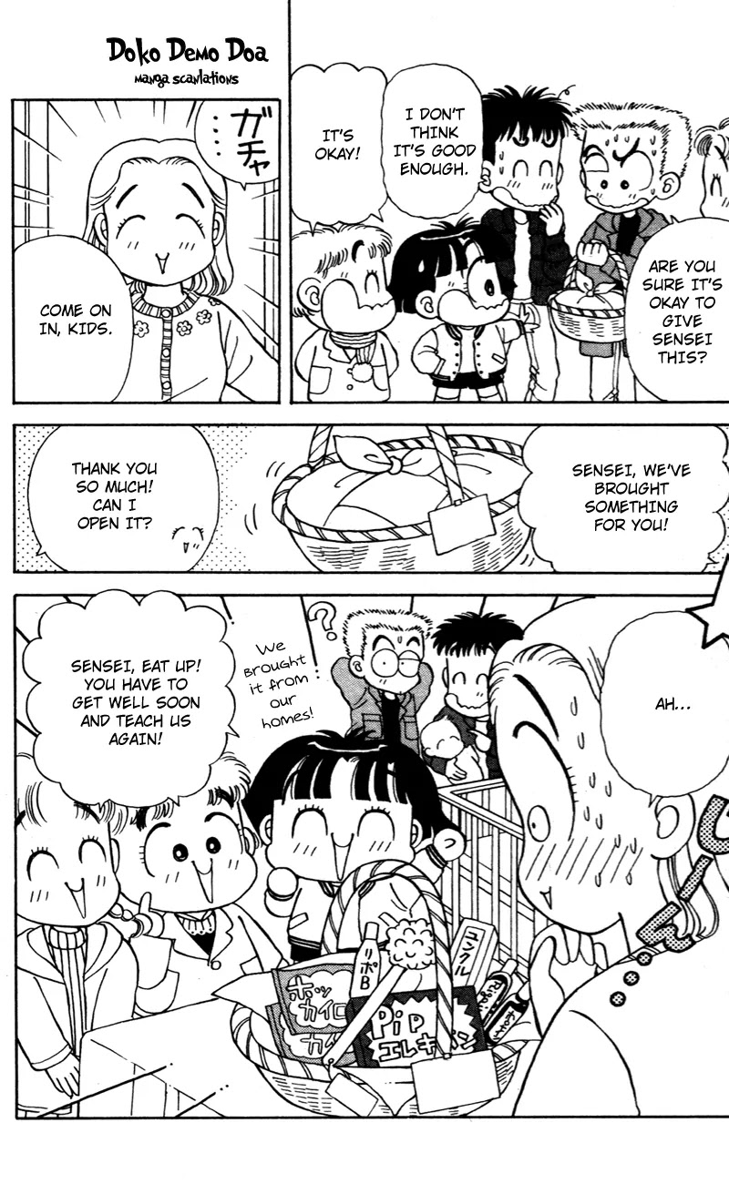 Miiko desu! Chapter 25 page 17 - Chapter 25