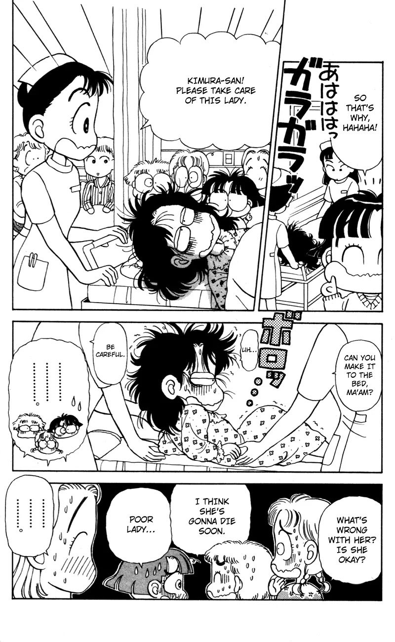 Miiko desu! Chapter 25 page 4 - Chapter 25