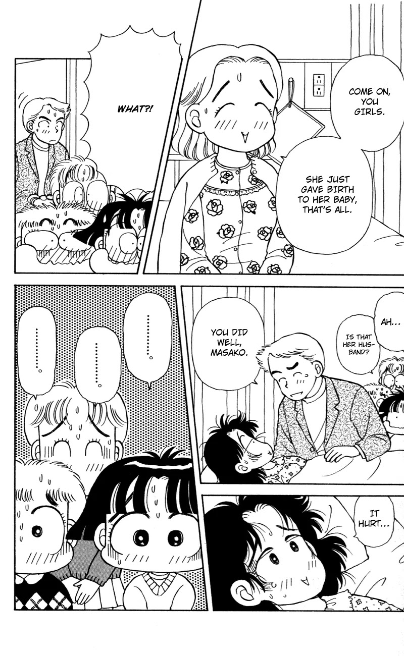 Miiko desu! Chapter 25 page 5 - Chapter 25