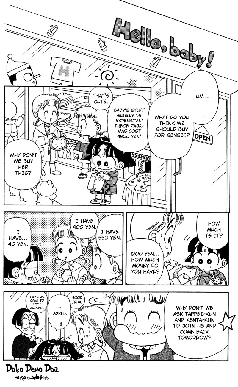 Miiko desu! Chapter 25 page 6 - Chapter 25